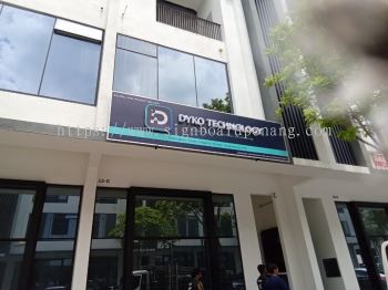 Technology Display Solutions | Professional 3D Illuminated Business Sign Design Specialist at Bayan Lepas, George Town & Batu Kawan