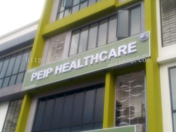 Healthcare Marketing Solutions | Premium 3D LED Medical Retail Display Installer in Ipoh, Kampar & Teluk Intan