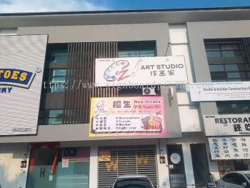 Studio Branding Enhancement | Advanced Outdoor Advertising Structure Provider in Bayan Baru, Bukit Mertajam & George Town
