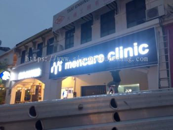 Franchise Clinic Branding Solutions | Custom Frontlit 3D LED Clinic Signboard Fabricator in Lumut, Ipoh & Taiping