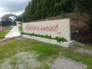 Outdoor Aesthetic Branding | Custom 3D PVC Garden Wording Display Provider in Ipoh, Seri Iskandar & Kampar