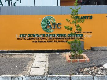 Factory Visibility Solutions | Custom Building Entrance 3D EG BOX UP Company Name Sign Provider in Bukit Minyak, Juru & Perai