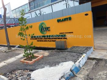 Factory Brand Recognition | Premium Plastic Production Facility3D EG BOX UP Signboard Provider in Juru, Bukit Mertajam & Butterworth