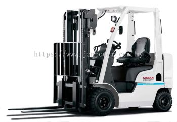 Rent Nissan 3 Ton Forklift for Efficient Loading & Unloading