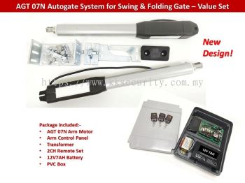 AGT 07N - Autogate Motor For Swing / Folding Gate