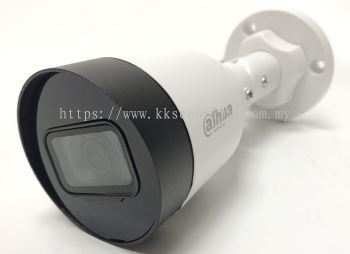 DAHUA IP Network Camera (DH-IPC-HFW1230S1-S5) 2MP Bullet Outdoor IP Camera with PoE