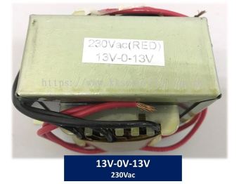 Autogate Transformer 13V-0V-13V 