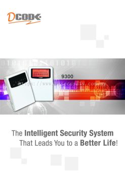 Dcod 9300 LCD 9 Zone Security Home Alarm System Package - Dcode Wired Alarm System