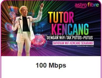 Astro Fibre 100Mbps