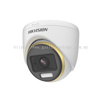 Hikvision DS-2CE70DF3T-PFS HD Camera