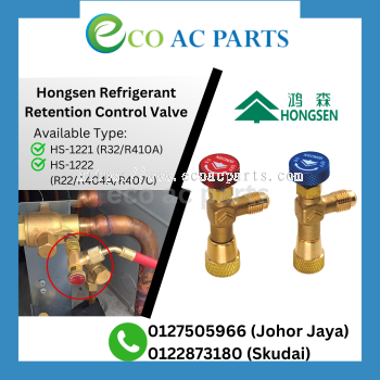 REFRIGERATION CONTROL VALVE HS-1222