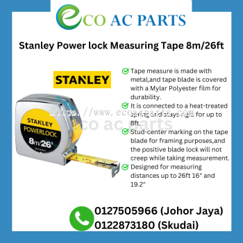 STANLEY POWER LOCK MEASURING TAPE