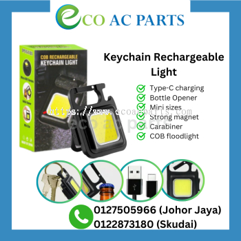 COB KEYCHAIN RECHARGEABLE LIGHT