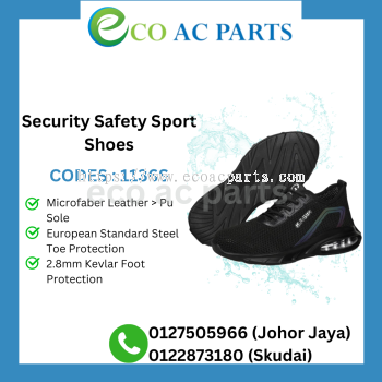 SECURITY SAFETY SPORT SHOE (1136S#)