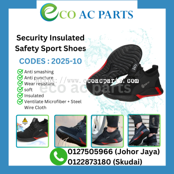 SECURITY INSULATED SAFETY SPORT SHOES (2025-10#)