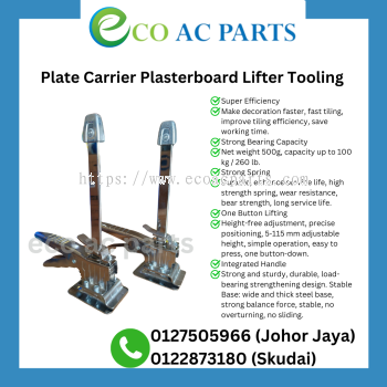 Plate Carrier Plasterboard Lifter Tooling 