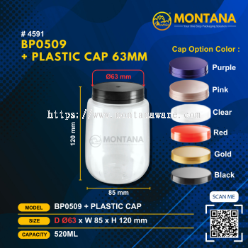 (4591) BP0509  BP PET CONTAINER ( 63mm/520ml)
