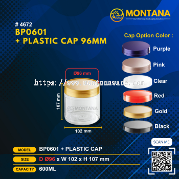 (4672) BP0601  BP PET CONTAINER ( 96mm/600ml)