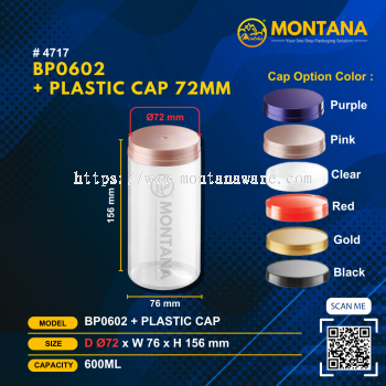(4717) BP0602  BP PET CONTAINER ( 72mm/600ml)