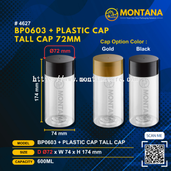 (4627) BP0603 Tall  BP PET CONTAINER ( 72mm Tall/600ml)