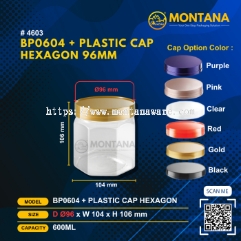 (4603) BP0604  BP PET CONTAINER ( 96mm/600ml)
