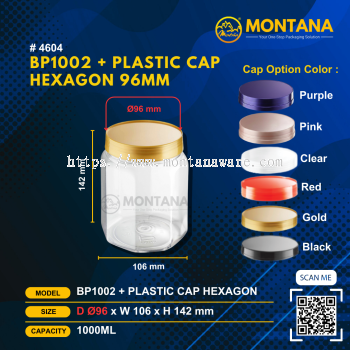 (4604) BP1002  BP PET CONTAINER ( 96mm/1000ml)