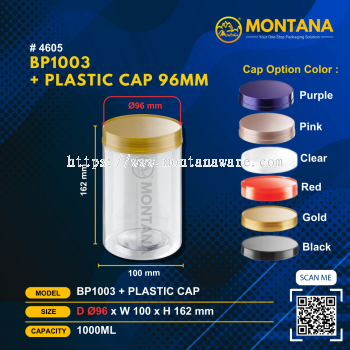(4605) BP1003  BP PET CONTAINER ( 96mm/1000ml)