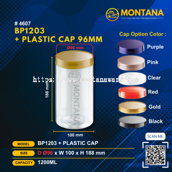 (4607) BP1203  BP PET CONTAINER ( 96mm/1200ml)