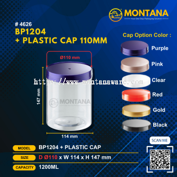 (4626) BP1204  BP PET CONTAINER ( 110mm/1200ml)