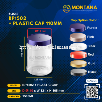 (4589) BP1502   BP PET CONTAINER ( 110mm/1500ml)