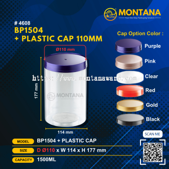 (4608) BP1504  BP PET CONTAINER ( 110mm/1500ml)