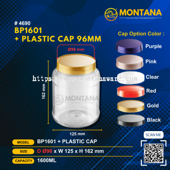 (4690) BP1601  BP PET CONTAINER ( 96mm/1600ml)