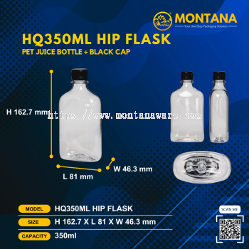 HQ350ML HIP FLASK