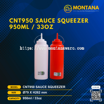 CNT950 SAUCE SQUEEZER