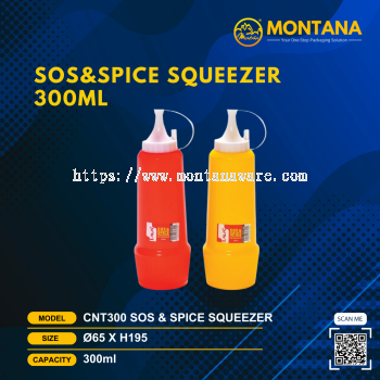 SOS & SPICE SQUEEZER 300ML