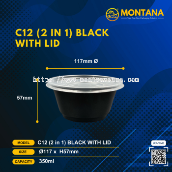 C12 (2 in 1) BLACK WITH LID