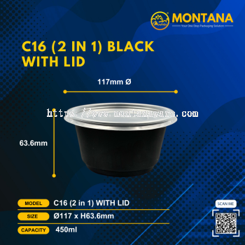 C16 (2 in 1) BLACK WITH LID