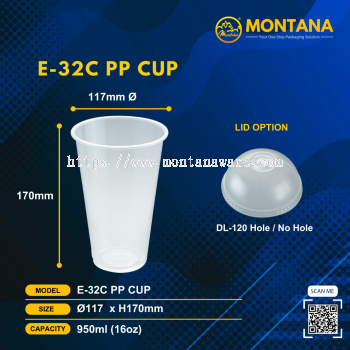 E-32C PP CUP