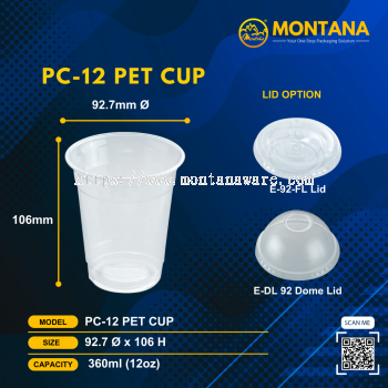 PC-12 PET CUP