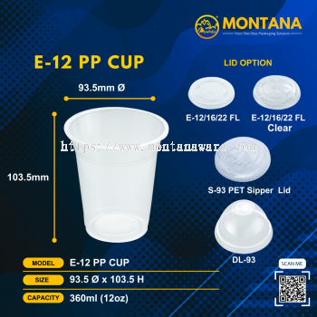 E-12 PP CUP