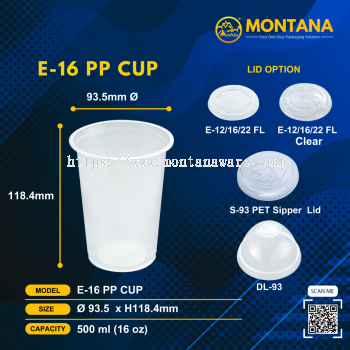 E-16 PP CUP