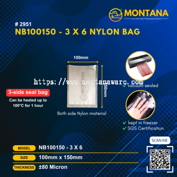 (2951) NB100150 - 3 x 6 NYLON BAG