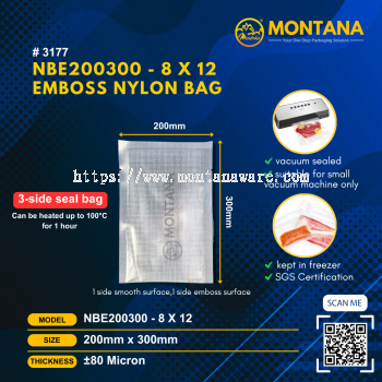 (3177) NBE200300 - 8 x 12 EMBOSS NYLON BAG