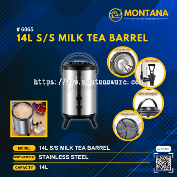 (6065) 12L S_S MILK TEA BARREL
