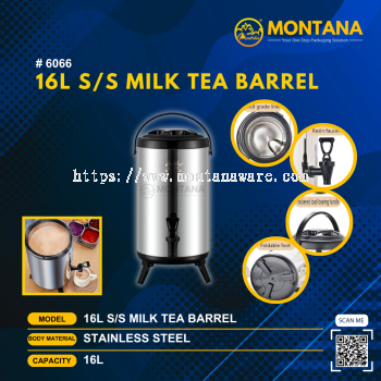 (6066) 16L S_S MILK TEA BARREL