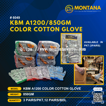 (6049) KBM A1200850GM COLOR COTTON GLOVE
