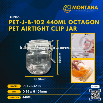 (5965) PET-J-B-102 440ML OCTAGON PET AIRTIGHT CLIP JAR