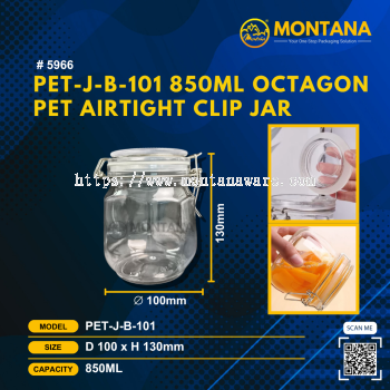 (5966) PET-J-B-101 850ML OCTAGON PET AIRTIGHT CLIP JAR