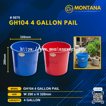 (5975) GH104 4 GALLON PAIL