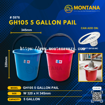 (5976) GH105 5 GALLON PAIL